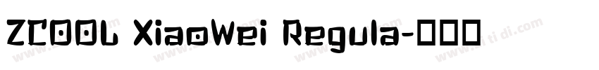 ZCOOL XiaoWei Regula字体转换